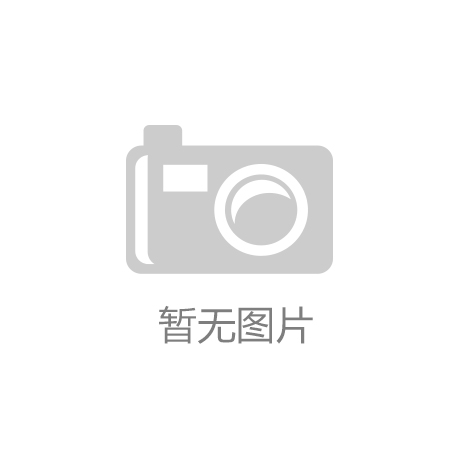 kaiyun官方网：我市持续推进林果产业标准化规模化品牌化发展